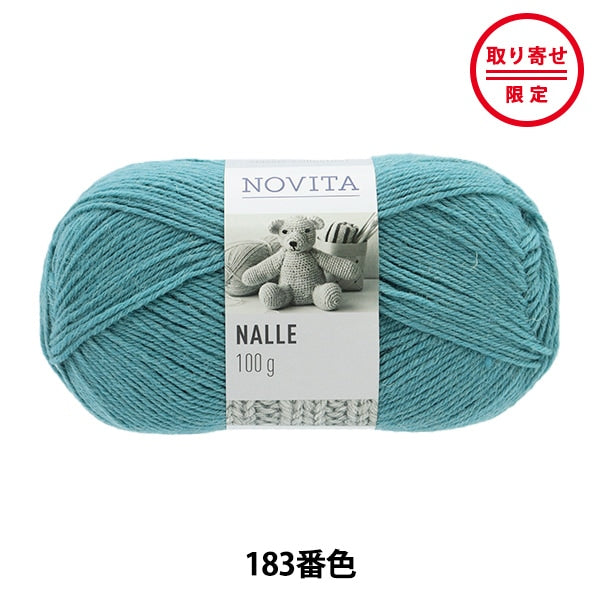 Otoño e inviernoHilos "Nalle 183 Color] Novita Novita Vita