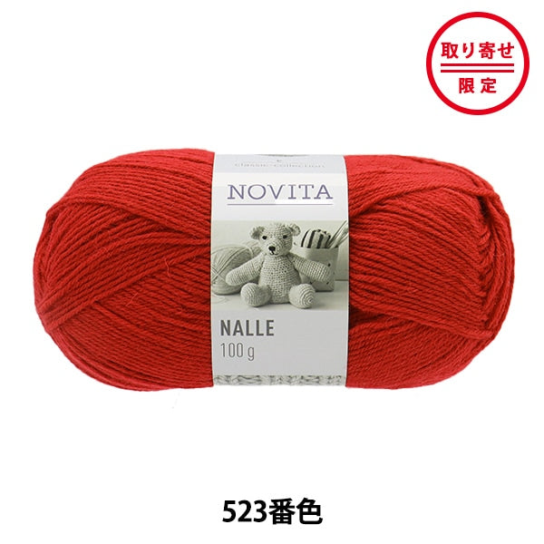 Otoño e inviernoHilos "Nalle 523 Color] Novita Novita Vita