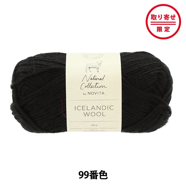 Autunno e invernoFilato "Iceland Wool 99th Color" Novita Novita