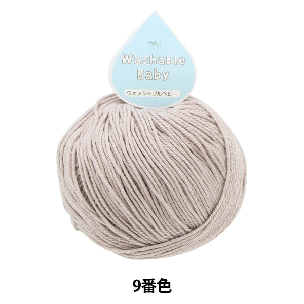 Capelli per bambinifilo "Baschetta Washable Baby 9th Color"