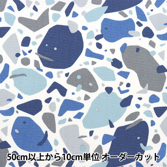 [From quantity 5] Fabric 『Oxford QuiltingPattern Blue Gray COCA-TERR-C]