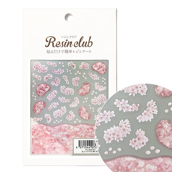 Materiale in resina "Sakura 5 Flower Kasumi a doppia faccia RC-SKR-501" Resin Club