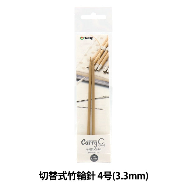 Knitting Needles "Carry shirong switching type bambooCirclar Needles Single Shaft No. 4 CCJA-29] TULIP Tulip