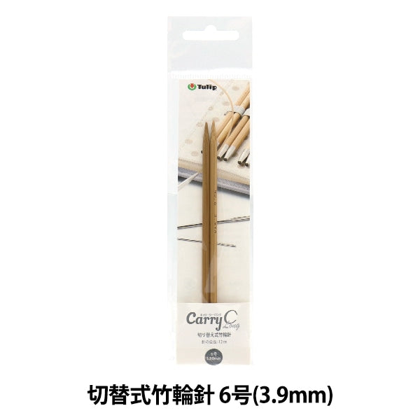 Knitting Needles "Carry shirong switching type bambooCirclar Needles Single Shaft No. 6 CCJA-31] TULIP Tulip