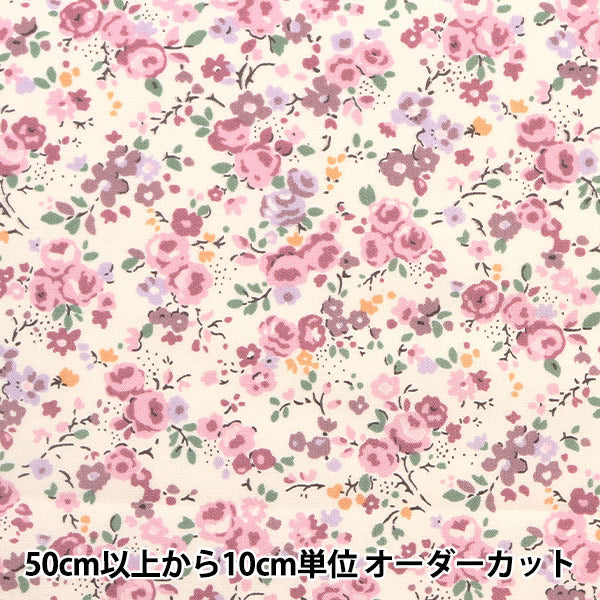 [From quantity 5] Fabric "Broad small floral pattern pink KTS6923-A" cotton kobayash cotton kobayashi Kobayashi fiber