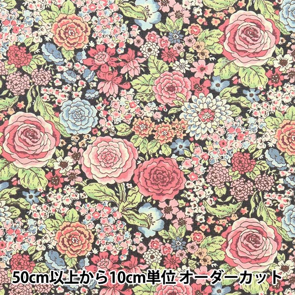 [Aus Menge 5] Stoff "Broad Rose Pink KTS6924-C" Cotton Kobayash Cotton Kobayashi Kobayashi Faser