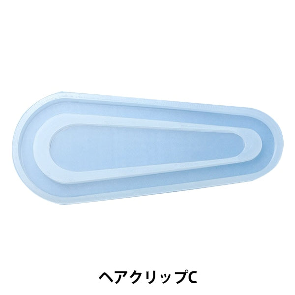 Resin Mold "Silicon Motif Hair Clip C RSSD-341" Eruberu Elbert