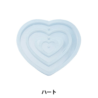 Resin Mold "Silicon Mochifu Heart RSSD-346" Eruberu Elbert