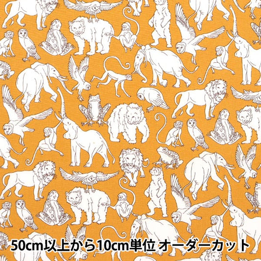 [From quantity 5] Fabric "Liberty Fabric Picadely Poppin Arthers Arc DC29893L111BP" Liberty Japan