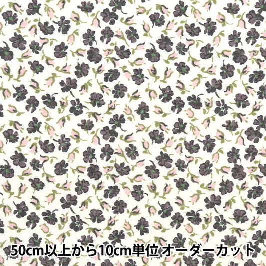 [Da quantità 5] Fabric "Liberty Fabric Picadilly Poppin Kenzington Rose 1611102-IP" Liberty Japan Liberty Japan