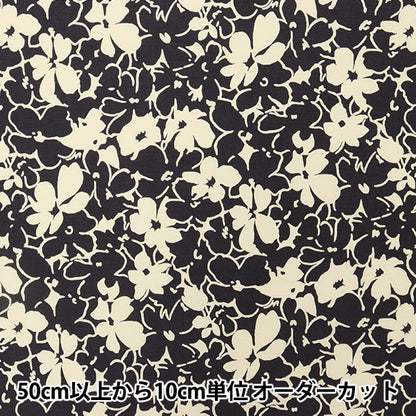 [Von 5] Stoff "Liberty Fabric recycelte Nylonlippenstopp Amys 863336118SSVR" Liberty Japan Liberty Japan