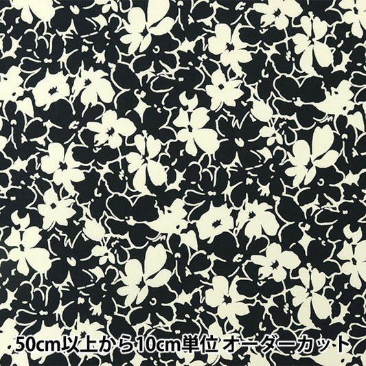 [Aus Quantität 5] Fabric "Liberty Fabric Recycelte Nylonlippenstopp Aimes 863336118SSXR" Liberty Japan Liberty Japan