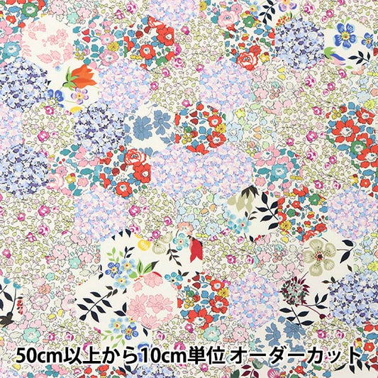 [From quantity 5] Fabric "Liberty Fabric Recycled Nylon Lipstop QuiltingClassics DC29982-WR] Liberty Japan