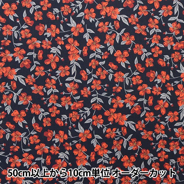 [From quantity 5] Fabric "Liberty Fabric Recycled Nylon Lip Stop Peach Blossom 20-12201106AR" Liberty Japan