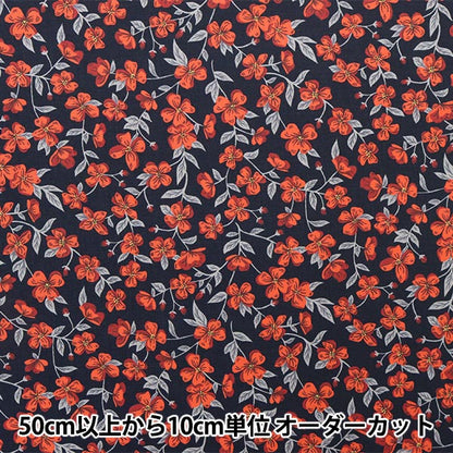 [De la quantité 5] tissu "Liberty tissu recyclé en nylon lèvre Stop Peach Blossom 20-12201106ar" Liberty Japan Liberty Japan