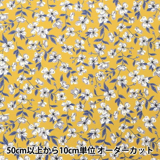 [Dalla quantità 5] Fabric "Liberty Fabric riciclato in nylon labbro Stop Peach Blossom 20-12201106Cr" Liberty Japan Liberty Japan