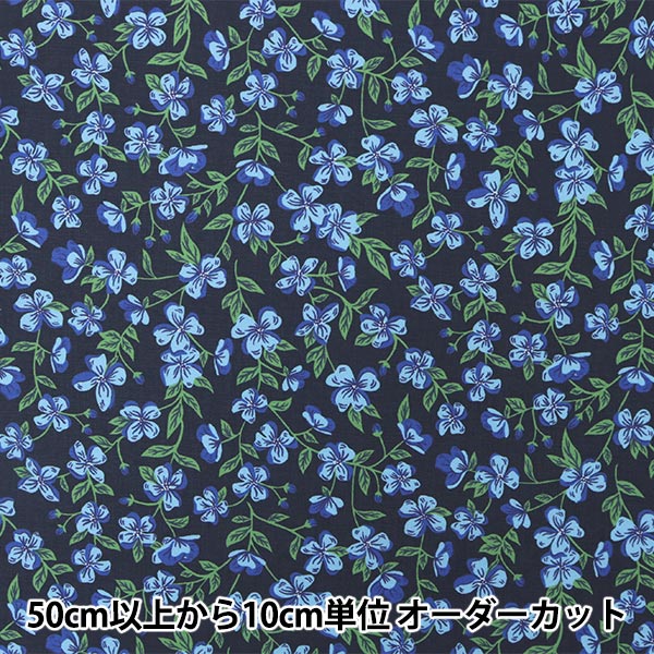 [Von 5] Stoff "Liberty Fabric Recycling Nylon Lippenstop Pfirsichblüte 20-12201106yr" Liberty Japan Liberty Japan