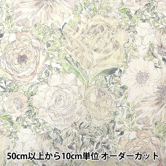 [From quantity 5] Fabric "Liberty Fabric Recycled Nylon Lipstop Rose Zandy 15-3635180-CR" Liberty Japan