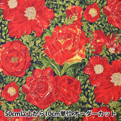 [From quantity 5] Fabric "Liberty Fabric Recycled Nylon Lipstop Rose Zandy 15-3635180-DR" Liberty Japan