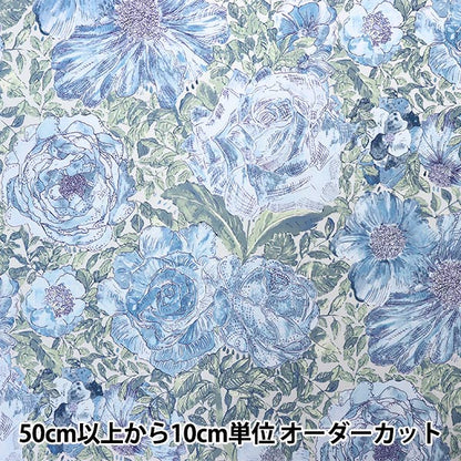 [Aus 5] Stoff "Liberty Fabric Recycling Nylon Lippenstast Rose Zandy 15-3635180-ZR" Liberty Japan Liberty Japan