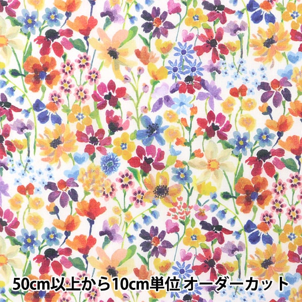 [À partir du 5] tissu "Liberty tissu liyoselle prêter rêve Susomer 36301126-As" Liberty Japan Liberty Japan