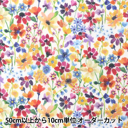 [From quantity 5] Fabric "Liberty Fabric LiyoselLawn Dream Sob Summer 36301126-AS " Liberty Japan