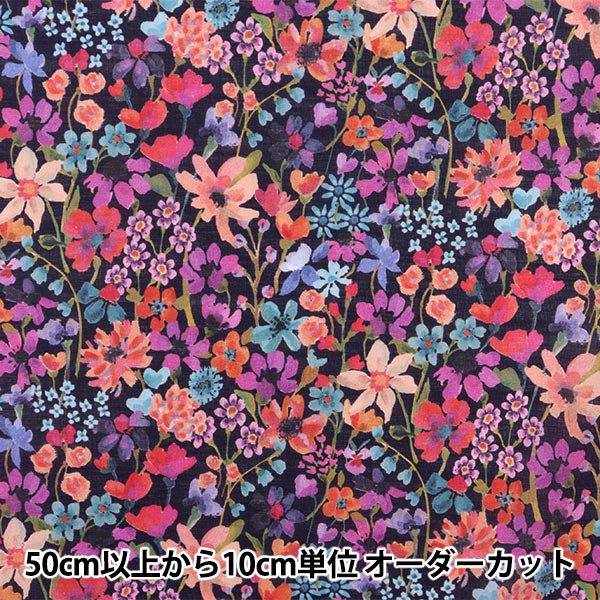 [Aus Quantität 5] Stoff "Liberty Fabric Lyoselle Darlehen Dream Susomer 36301126-cs" Liberty Japan Liberty Japan