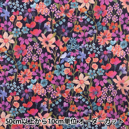 [來自數量5] 織物 “ Liberty Fabric Liyosel草坪布 夢想SOB夏季36301126-CS] Liberty Japan