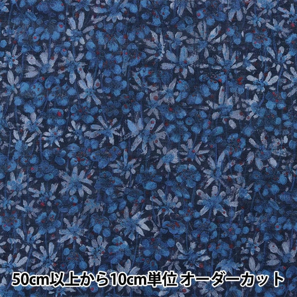 [From quantity 5] Fabric "Liberty Fabric LiyoselLawn Eleonora 3634281-Zs] Liberty Japan