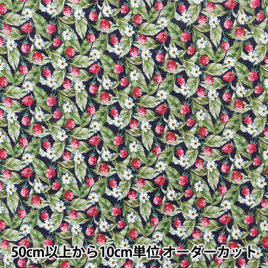 [De la cantidad 5] Fabric "Liberty Fabric Lyoselle préstamo Fife Veries DC30109-As" Libertad Japón Libertad Japón