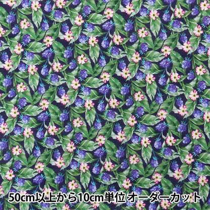 [From quantity 5] Fabric "Liberty Fabric LiyoselLawn FIFF Berry's DC30109-BS] Liberty Japan