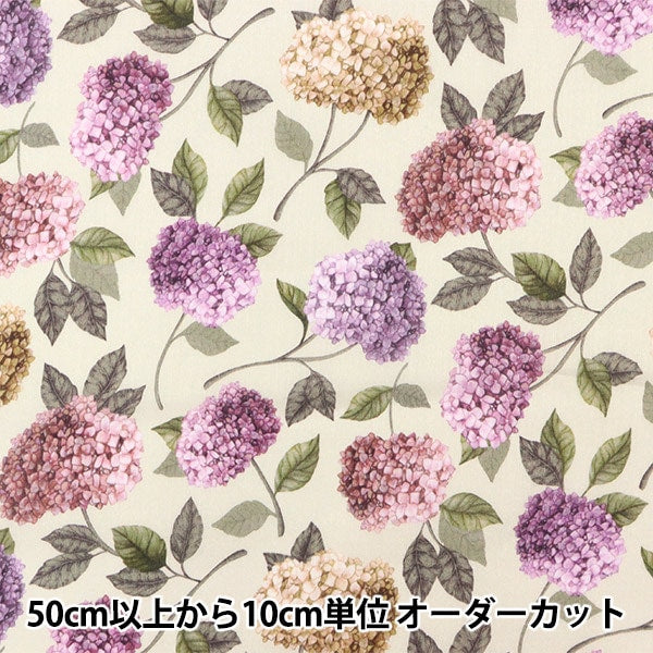 [수량 5에서] 천・원단 "Liberty Fabric Liyosel타나론 서퍽 상 DC30104- AS] Liberty Japan