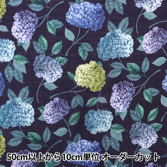 [الكمية من 5] قماش "Liberty Fabrics Lyocell Loan Suffolk Award DC30104-CS" Liberty Japan Liberty Japan