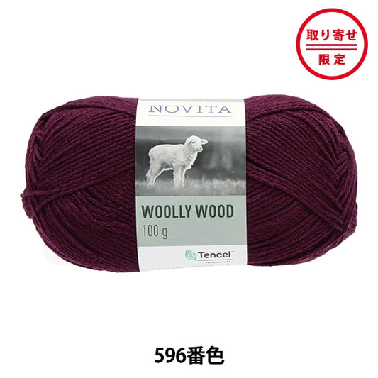 Fall and winterYarn "Woolly Wood 596 No. Odamaki" novita Novita