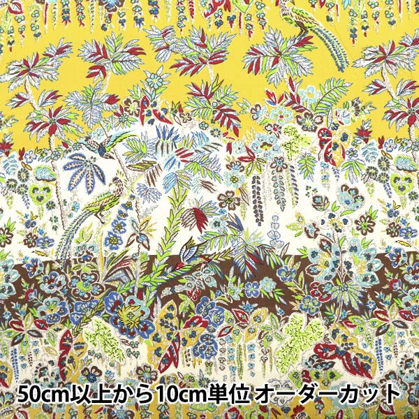 [Aus 5] Stoff "Liberty Fabric Tanalone Avialy Paisley DC29888-ye" Liberty Japan Liberty Japan