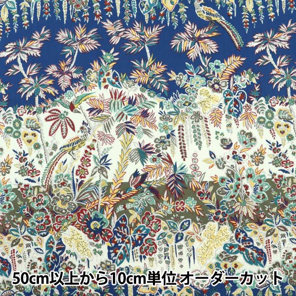 [De 5] Fabric "Liberty Fabric Tanalone Aviaty Paisley DC29888-Ze" Libertad Japón Libertad Japón