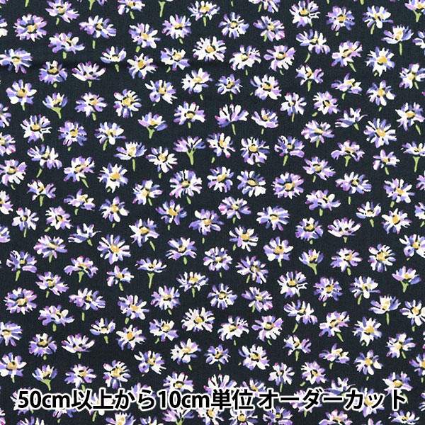 [الكمية تبدأ من 5] قماش “Liberty Fabrics Tana Lawn Bellis 3635186-WE” Liberty Japan Liberty Japan