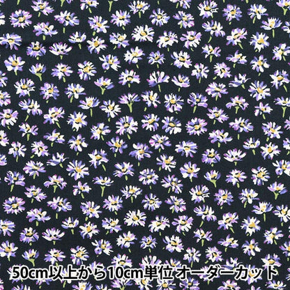 [From quantity 5] Fabric "Liberty Fabric Tana lawn Big's 3635186-WE] Liberty Japan