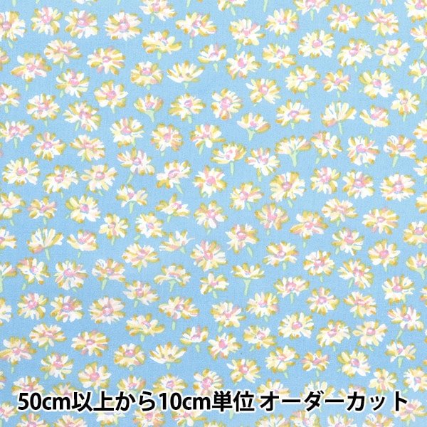 [De la cantidad 5] Fabric "Liberty Fabric Tanalone Bigriss 3635186-Xe" Libertad Japón Libertad Japón