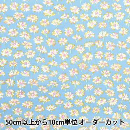 [De la quantité 5] tissu "Liberty tissu tanalone bigriss 3635186-xe" Liberty Japan Liberty Japan