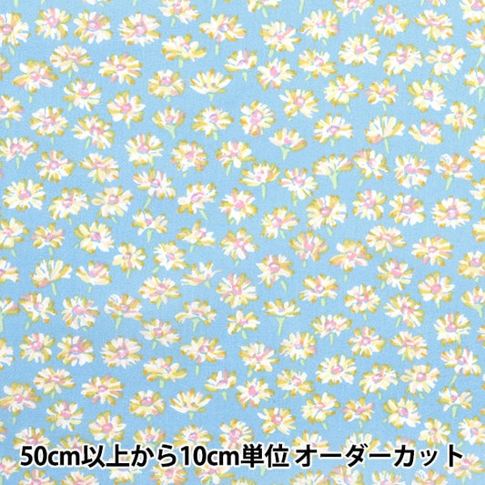 [Из количества 5] ткань "Liberty Fabric Tanalone Bigriss 3635186-XE" Liberty Japan Liberty Japan