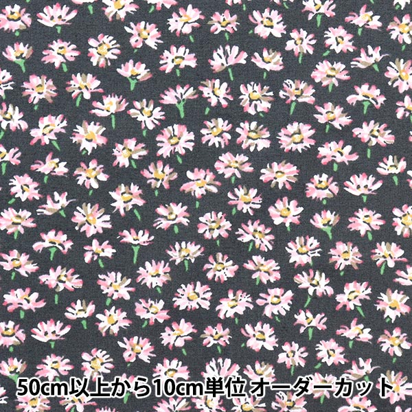 [الكمية تبدأ من 5] قماش “Liberty Fabrics Tana Lawn Bellis 3635186-ZE” Liberty Japan Liberty Japan