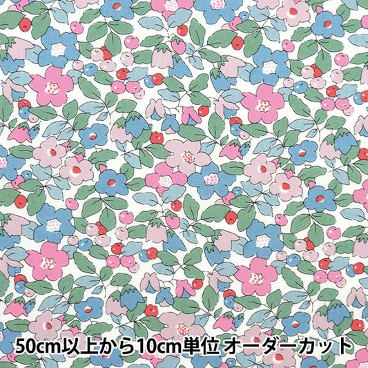 [Aus 5] Stoff "Liberty Fabric Tanalone Betzy Berry 36302107-ae" Liberty Japan Liberty Japan