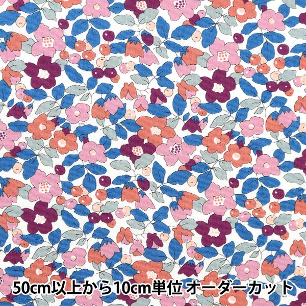 [From quantity 5] Fabric "Liberty Fabric Tana lawn Betzy Berry 36302107-BE] Liberty Japan