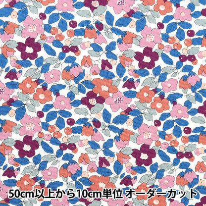 [De la cantidad 5] Fabric "Liberty Fabric Tanalone Betzy Berry 36302107-be" Liberty Japón Libertad Japón