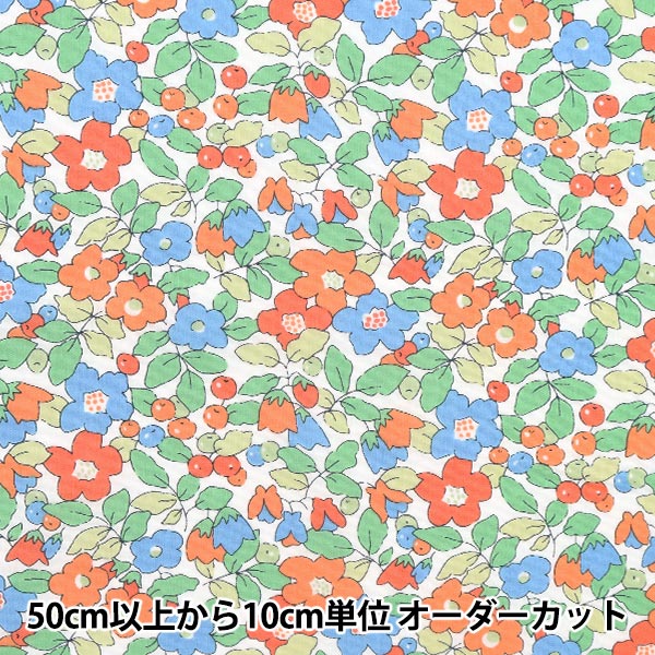 [Da 5] Fabric "Liberty Fabric Tanalone Betzy Berry 36302107-Ye" Liberty Japan Liberty Japan