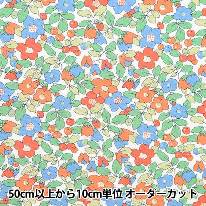 [De 5] Fabric "Liberty Fabric Tanalone Betzy Berry 36302107-Ye" Liberty Japón Libertad Japón