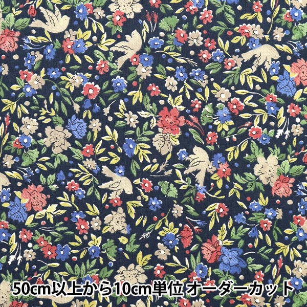 [Из количества 5] ткань "Liberty Fabric Tanalone Birds Song DC28995-EA" Liberty Japan Liberty Japan