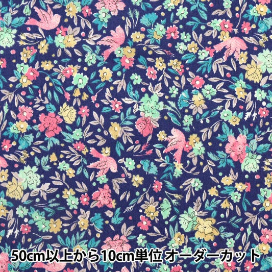 [From quantity 5] Fabric "Liberty Fabric Tana lawn Birds song DC28995-YE] Liberty Japan