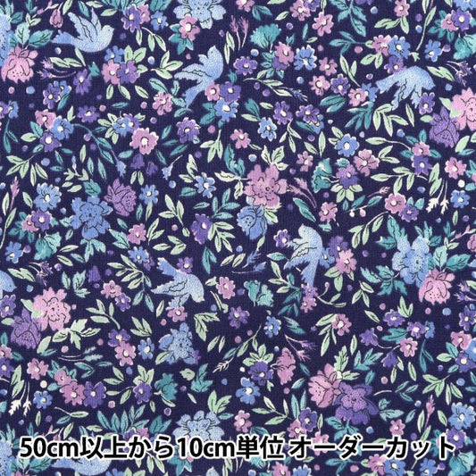 [الكمية تبدأ من 5] قماش "Liberty Fabrics Tana Lawn Birdsong DC28995-ZE" Liberty Japan Liberty Japan